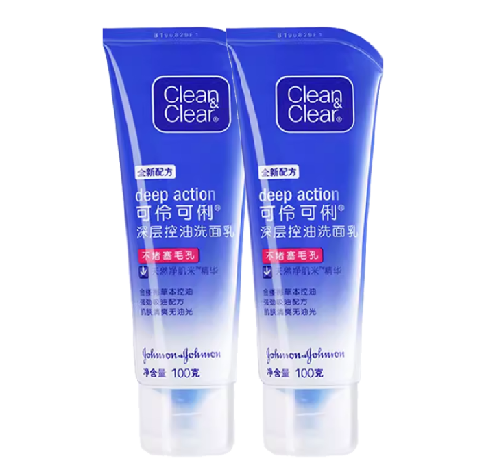 CLEAN&CLEAR/可伶可俐 深层控油洁面乳100g*2