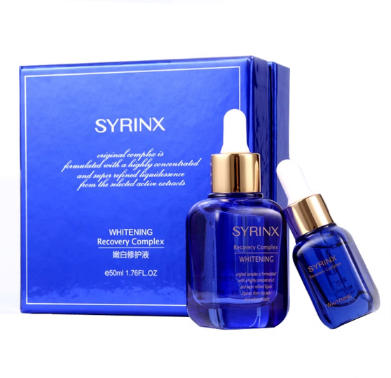 Syrinx/希芸 美白精华液去黄提亮肤色淡化痘印色斑烟酰胺祛斑肌底液小蓝瓶